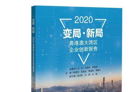 南方出版社和人民出版社一样吗