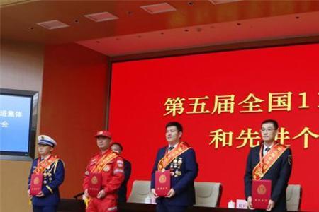 消防员个人嘉奖有什么用