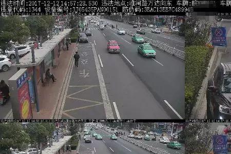 无证驾驶戴墨镜电子眼能识别吗