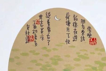 从此平淡诸事无关的意思