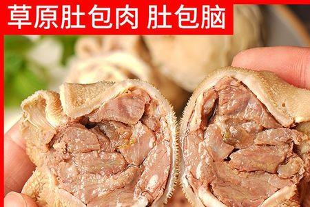 肚包羊脑蘸料做法