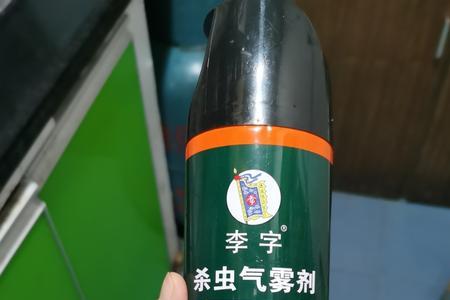 杀虫剂喷多少比较合适