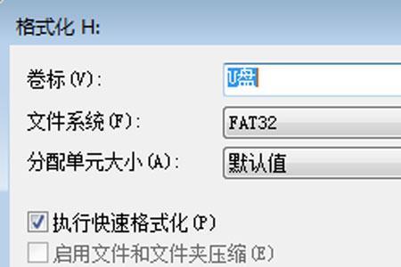 目标是只读的文件怎么拷贝