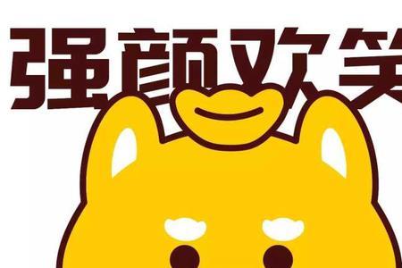 形容下定决心的成语