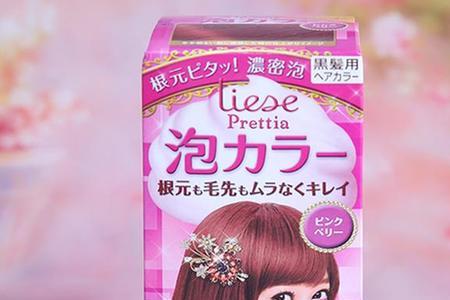 花王泡泡用不完怎么办