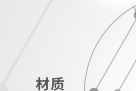 科德士和火之凤哪个好