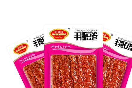 什么零食带有怡字