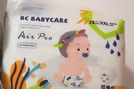 babycare有多少种纸尿裤