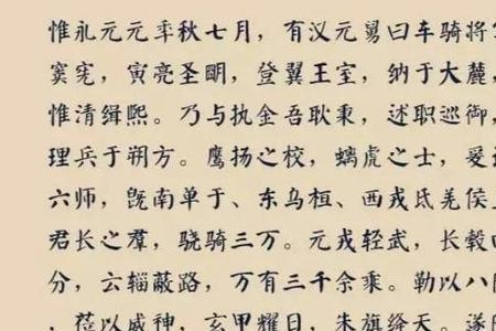 什么臂断崖成语