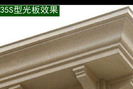 罗马线条90度碰角切割方法