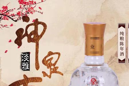 特酿和原浆哪种酒好