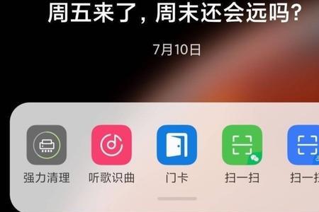 miui14正式版推送时间
