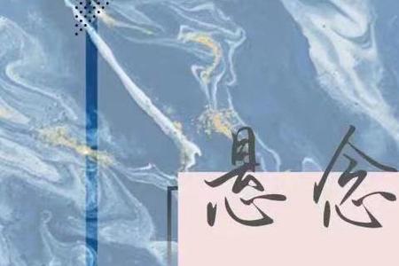 悬念不大的意思