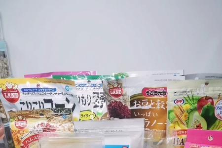 解压零食包是什么