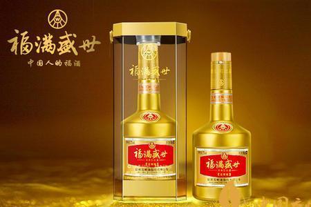 五粮液盛世尊礼2013年价值