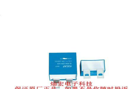 2000K是什么意思