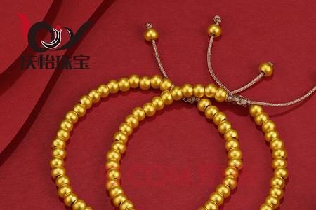 黄金古法珠是什么