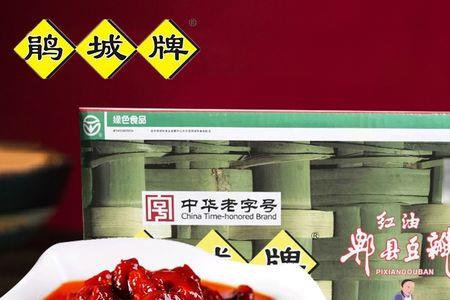 加工红油豆瓣酱什么时候放
