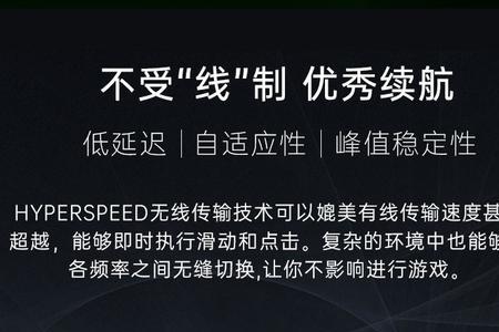 小巴蛇x极速版怎么充电