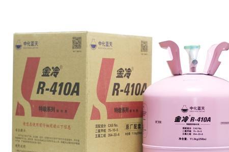 金冷氟利昂质量怎么样
