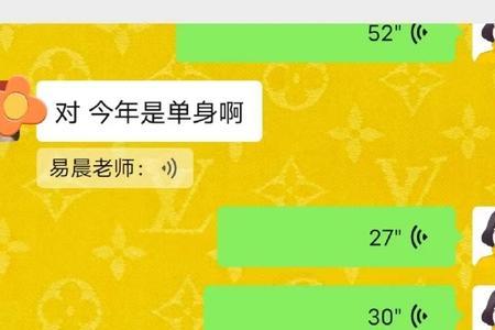 大乙是什么