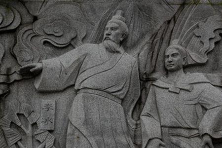 李冰修建都江堰遇到了哪些困难
