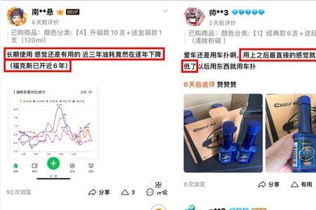 pea易燃吗