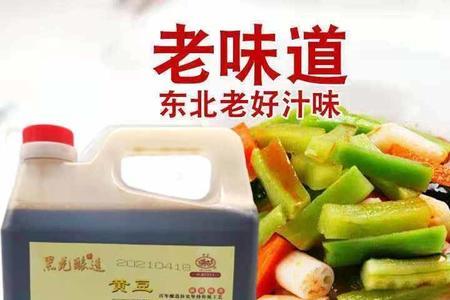 黄豆酱汁和酱油的区别