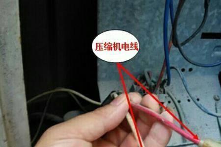 海信变频空调柜机启动电容更换