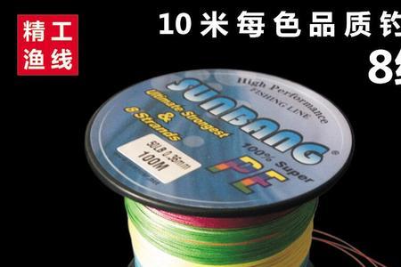 路亚pe线4编和12编的区别