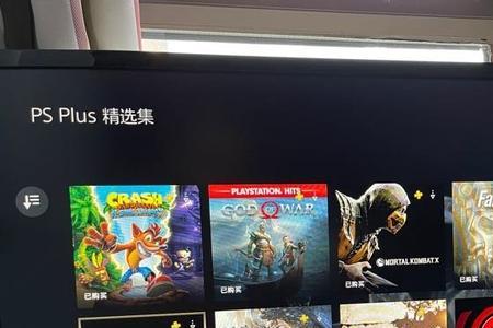 ps5商店里找不到实况