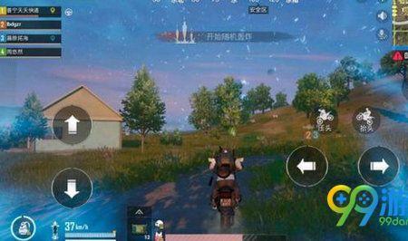 pubg为什么画面不丝滑