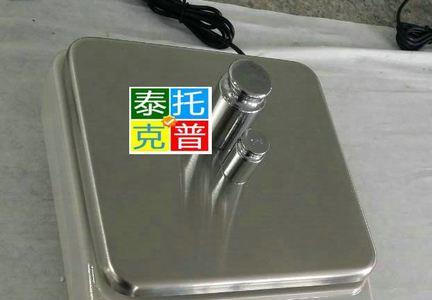 香山电子秤10克分度值怎么调