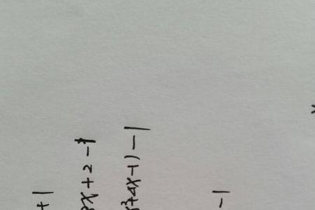 8等于多少4次方