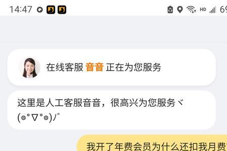 夸克多久审核一次