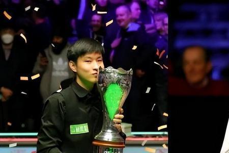 为什么赵心童的排名比丁俊晖高