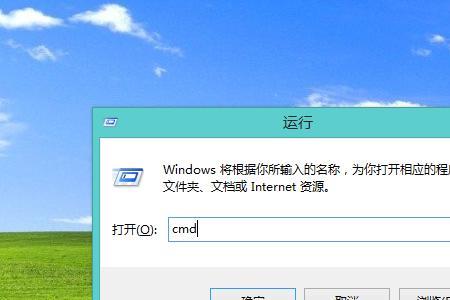win10关机内存不能为written