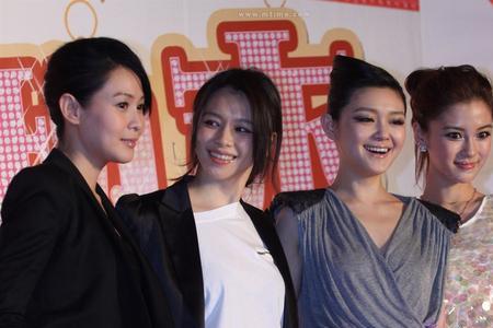 全城热恋张惠妹牵手哪一集