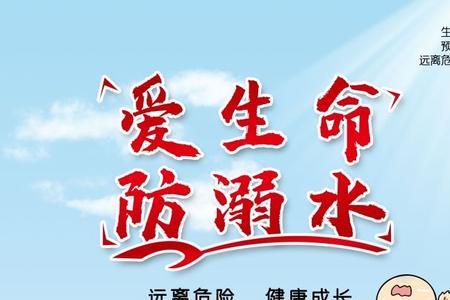 五要六不指什么