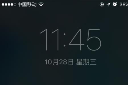 丢失的苹果手机可以买吗