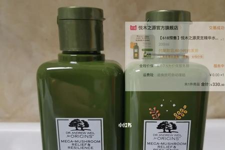 溪木源新版怎么查是不是正品