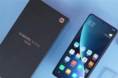 小米19pro多少瓦快充