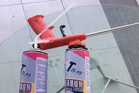 发泡剂与泡沫填缝剂有区别吗