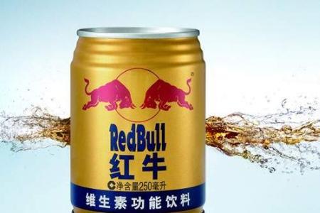 红酒兑红牛后劲很强吗