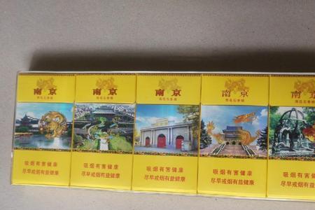 南京雨花石一盒有几根