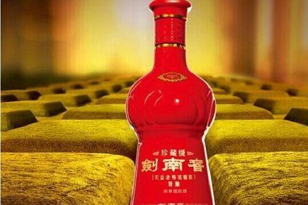 剑南春长宽高多少