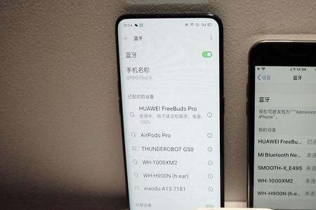 airpods安卓只有一只出声音怎么办