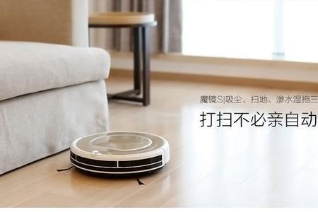 科沃斯cen250使用方法