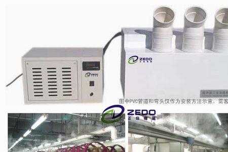 纺织厂加湿器调试方法