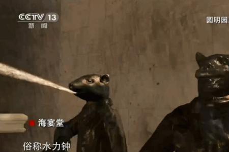 罹劫什么意思